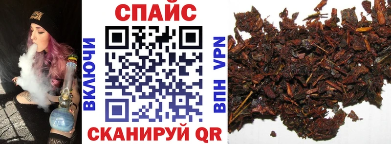 блэк спрут сайт  Новоржев  БУТИРАТ оксибутират 