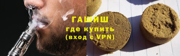 крисы Балабаново