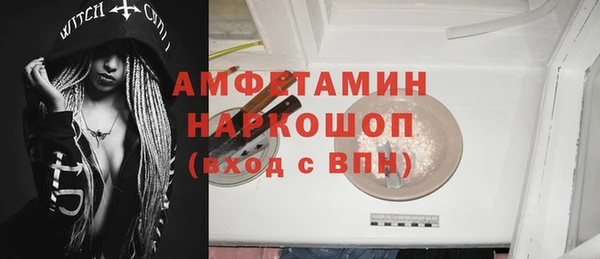 круглые Арсеньев