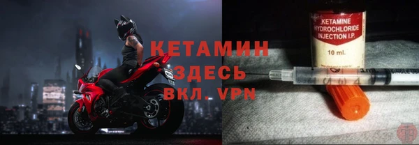 крисы Балабаново