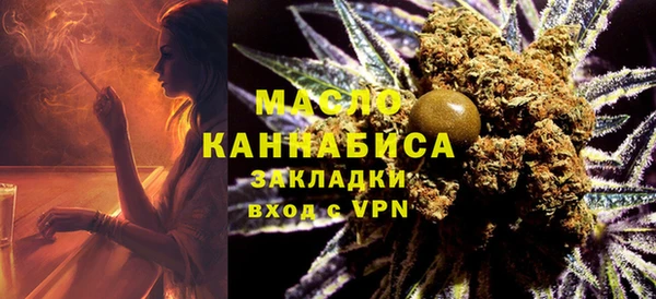 крисы Балабаново
