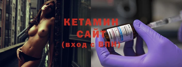 jwh Саяногорск