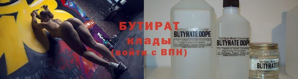 крисы Балабаново