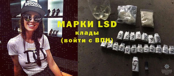 круглые Арсеньев