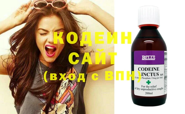 крисы Баксан