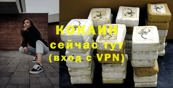 круглые Арсеньев