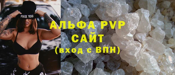 крисы Балабаново