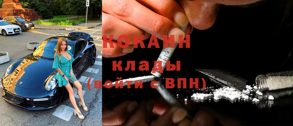 крисы Балабаново