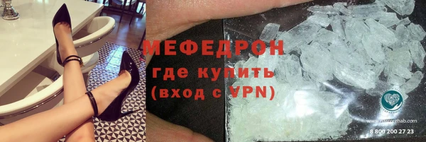 круглые Арсеньев